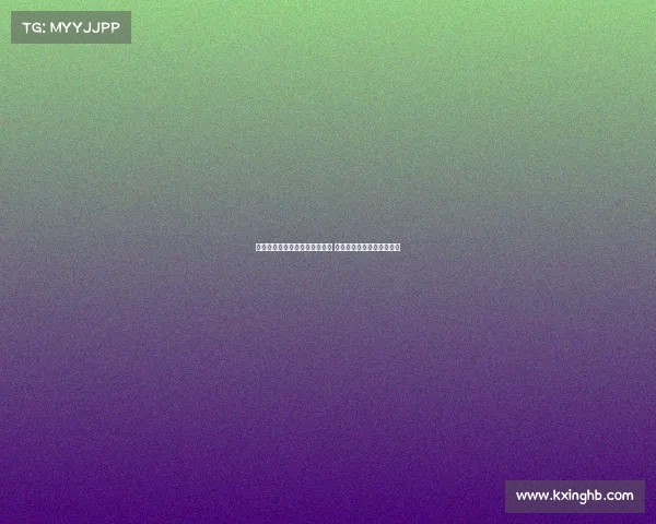 洛夫图斯奇克称击败利物浦不易 囧叔激发队内激烈竞争氛围