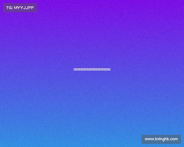 阿贾克斯前锋阿克蓬租借加盟伊普斯维奇，租期一赛季